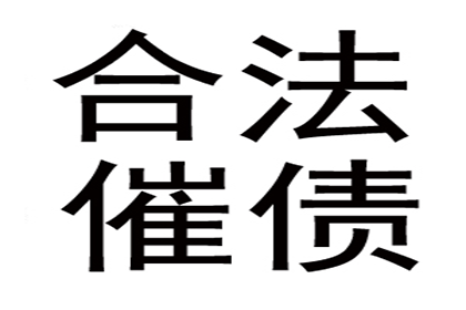 借款合同诉讼时效期限解析